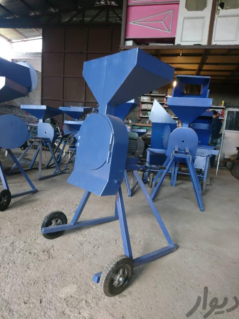 آسیاب چغندرخردکن و علوفه کوب داسنو|ماشین‌آلات صنعتی|قم, آزادگان|دیوار