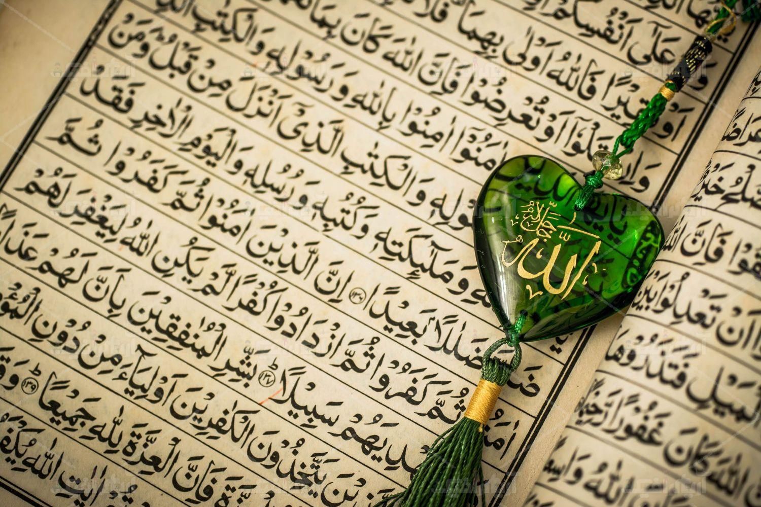 ختم قرآن و چله زیارت عاشورا و...|خدمات پذیرایی، مراسم|مشهد, رسالت|دیوار