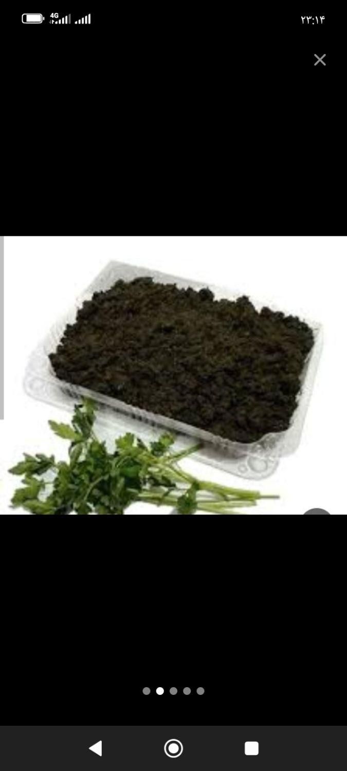 سبزی خوردکنی آران|خوردنی و آشامیدنی|تهران, افسریه|دیوار