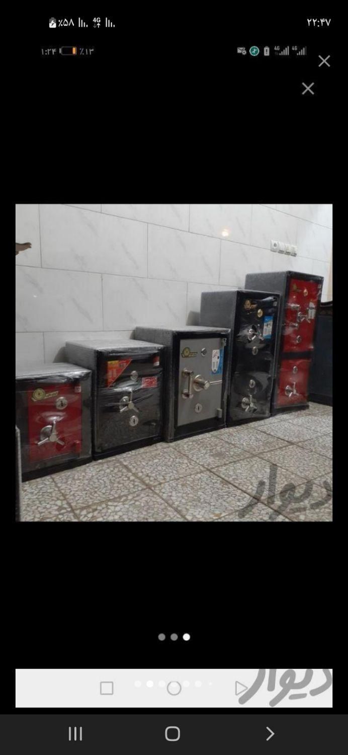 پخش گاوصندوق گاو صندوق خانگی و|ابزارآلات|قزوین, |دیوار