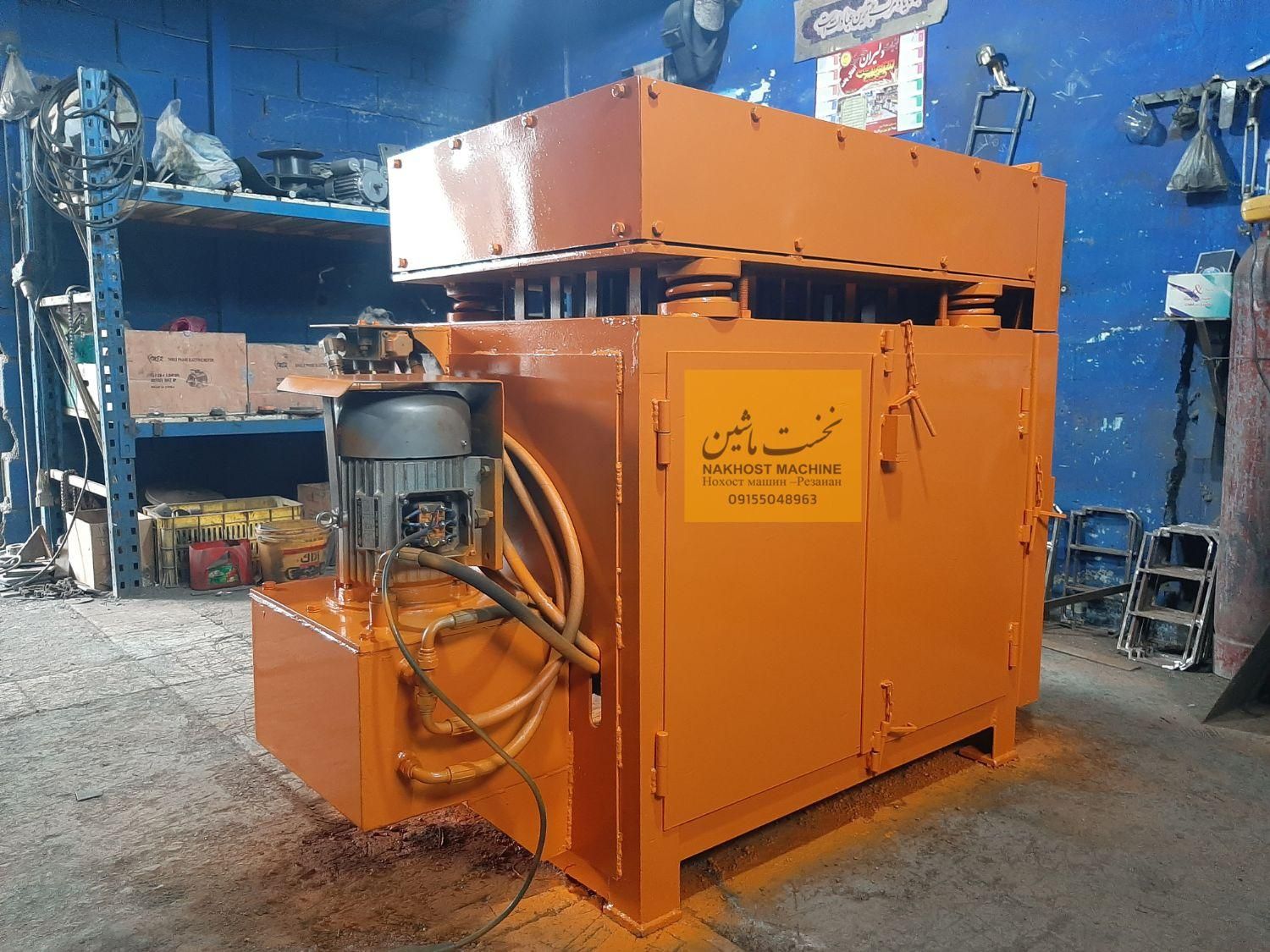 بلوکزن میزی|ماشینآلات صنعتی|کرمان, |دیوار