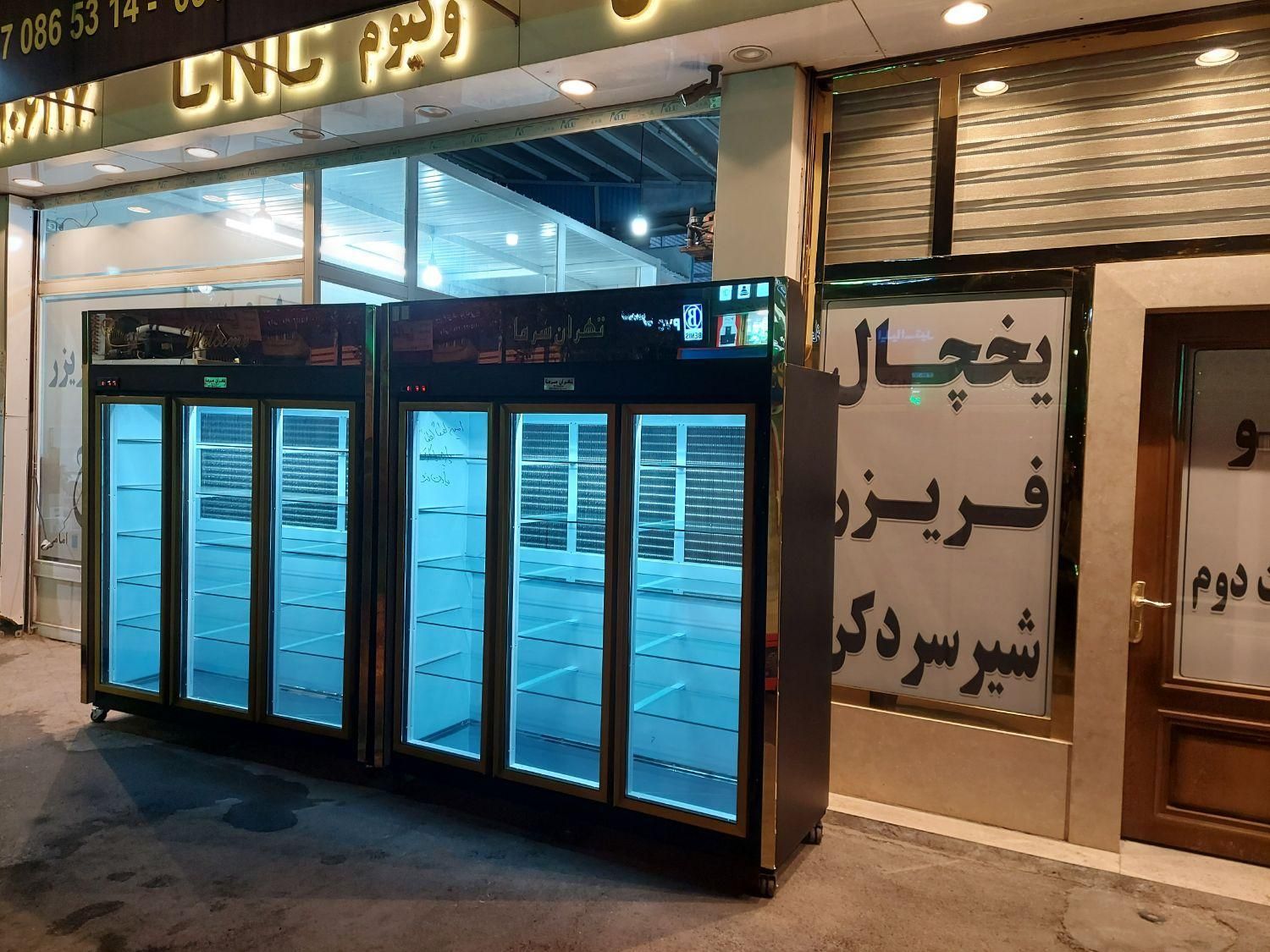 یخچال فریزر۳درب/شیر سردکن (ترازو قفسه آبسردکن)|فروشگاه و مغازه|مشهد, فدک|دیوار