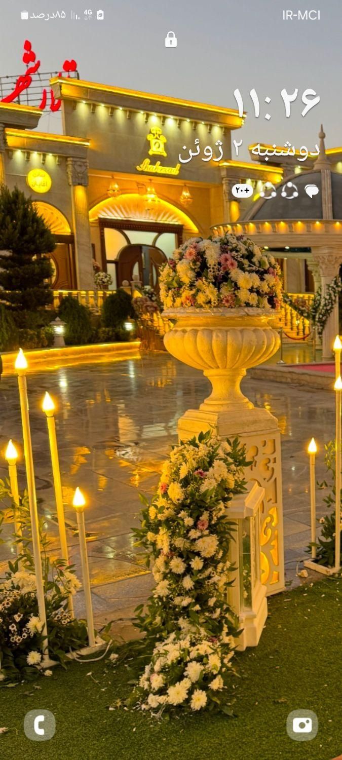 نگهبان/نیروی حراست|استخدام سرایداری و نظافت|صباشهر, |دیوار