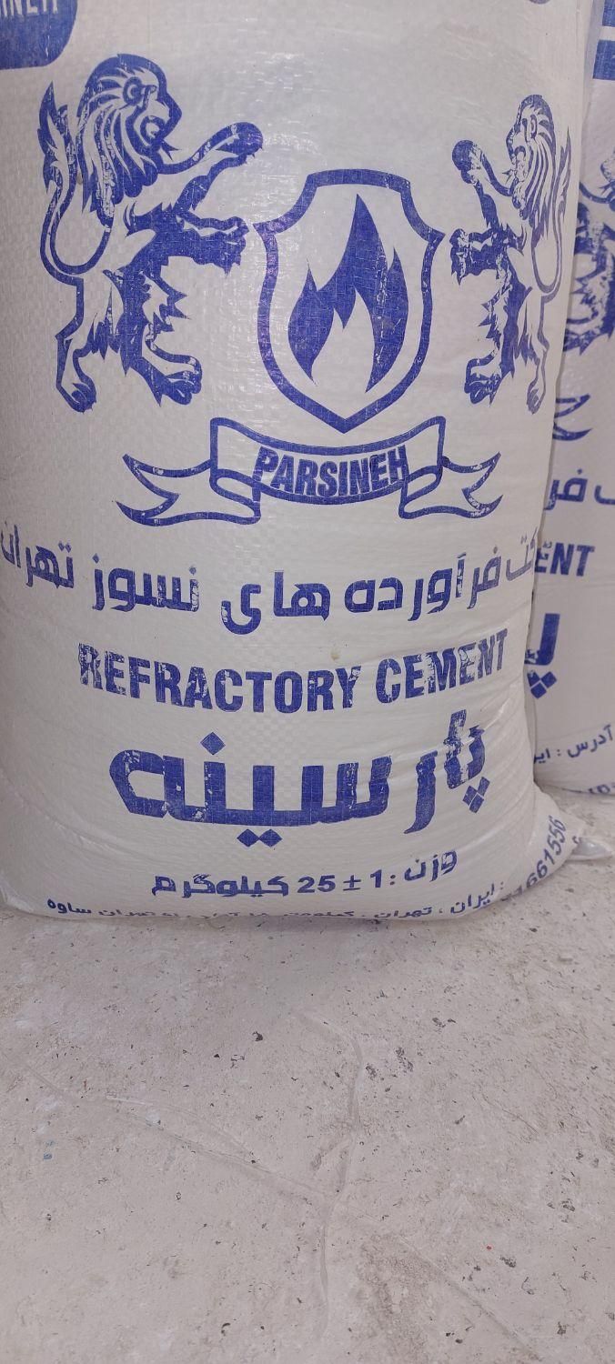 گچ آلفا-ویلمکس/گچ دندانپزشکی-گچ نسوز صنعتی پارسینه|عمده‌فروشی|تهران, شوش (باغ آذری)|دیوار