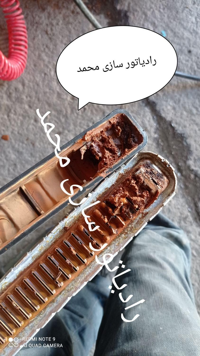 رادیاتور سازی محمد|خدمات موتور و ماشین|ایلام, |دیوار