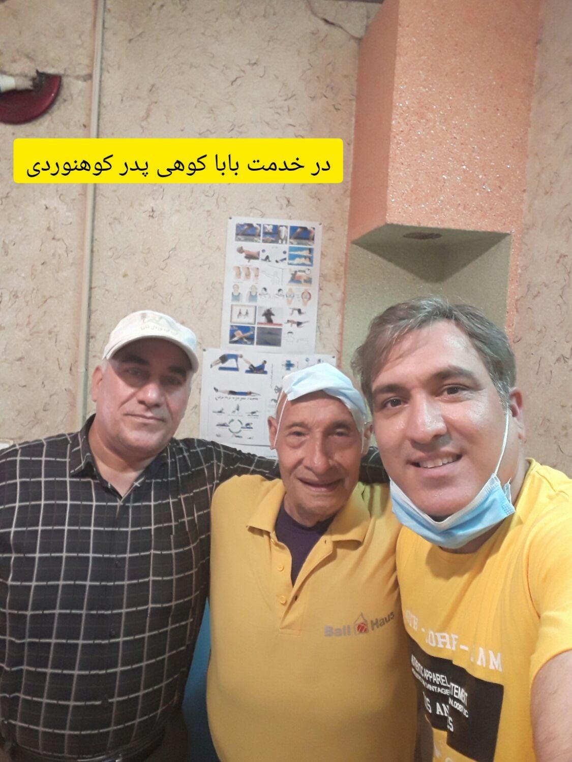 شکسته بندی رگ گیری درمان سیاتیک رگ گیر شکسته بند|خدمات آرایشگری و زیبایی|مشهد, رستگار|دیوار