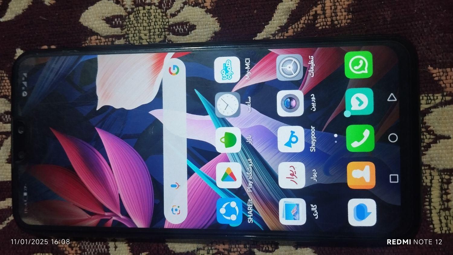 هواوی Y9 (2019) ۶۴ گیگابایت|موبایل|سراوان, |دیوار