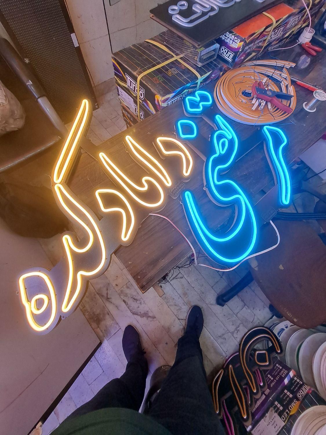 تابلو نئون ال ای دی الکام پاساژ چهل ستون پلاک ۲۳|فروشگاه و مغازه|تبریز, |دیوار