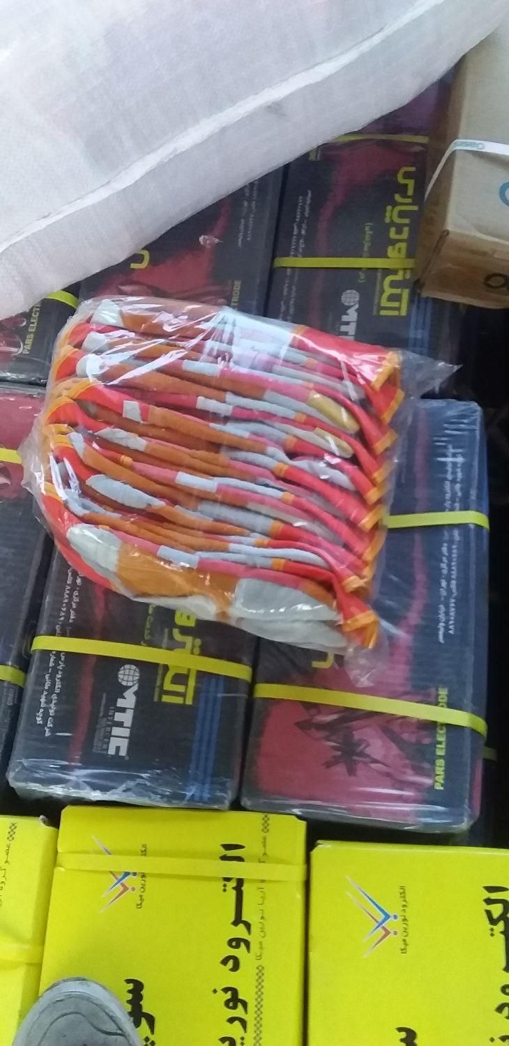 پخش سیم جوش|ابزارآلات|قم, نیروگاه|دیوار