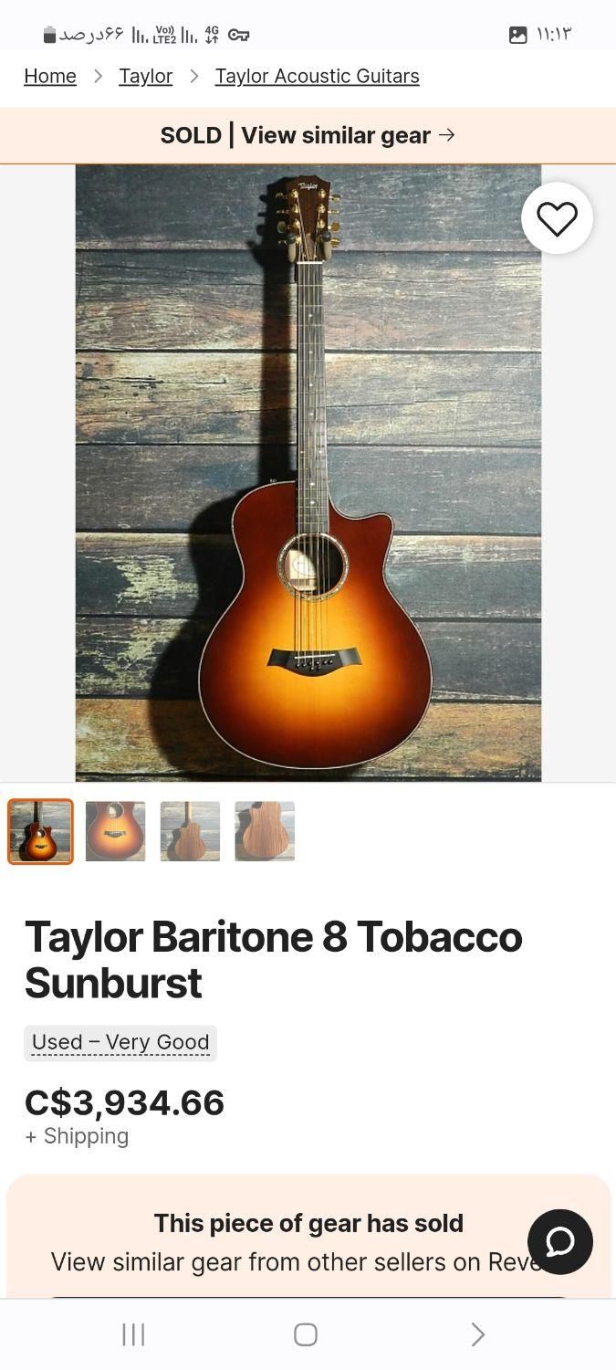 گیتار اکوستیک taylor gt8 tobaco Sunburst|گیتار، بیس، امپلیفایر|تهران, افسریه|دیوار