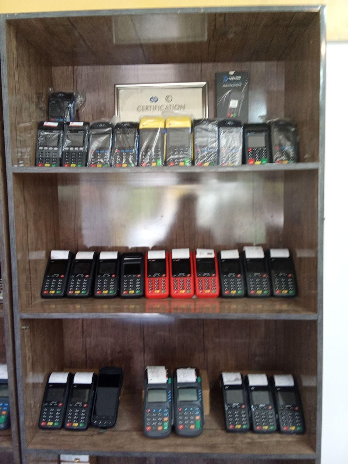 کارت خوان C90/T3/AISINO کارتخوان سیار کارت خان پز|فروشگاه و مغازه|اصفهان, لاله|دیوار