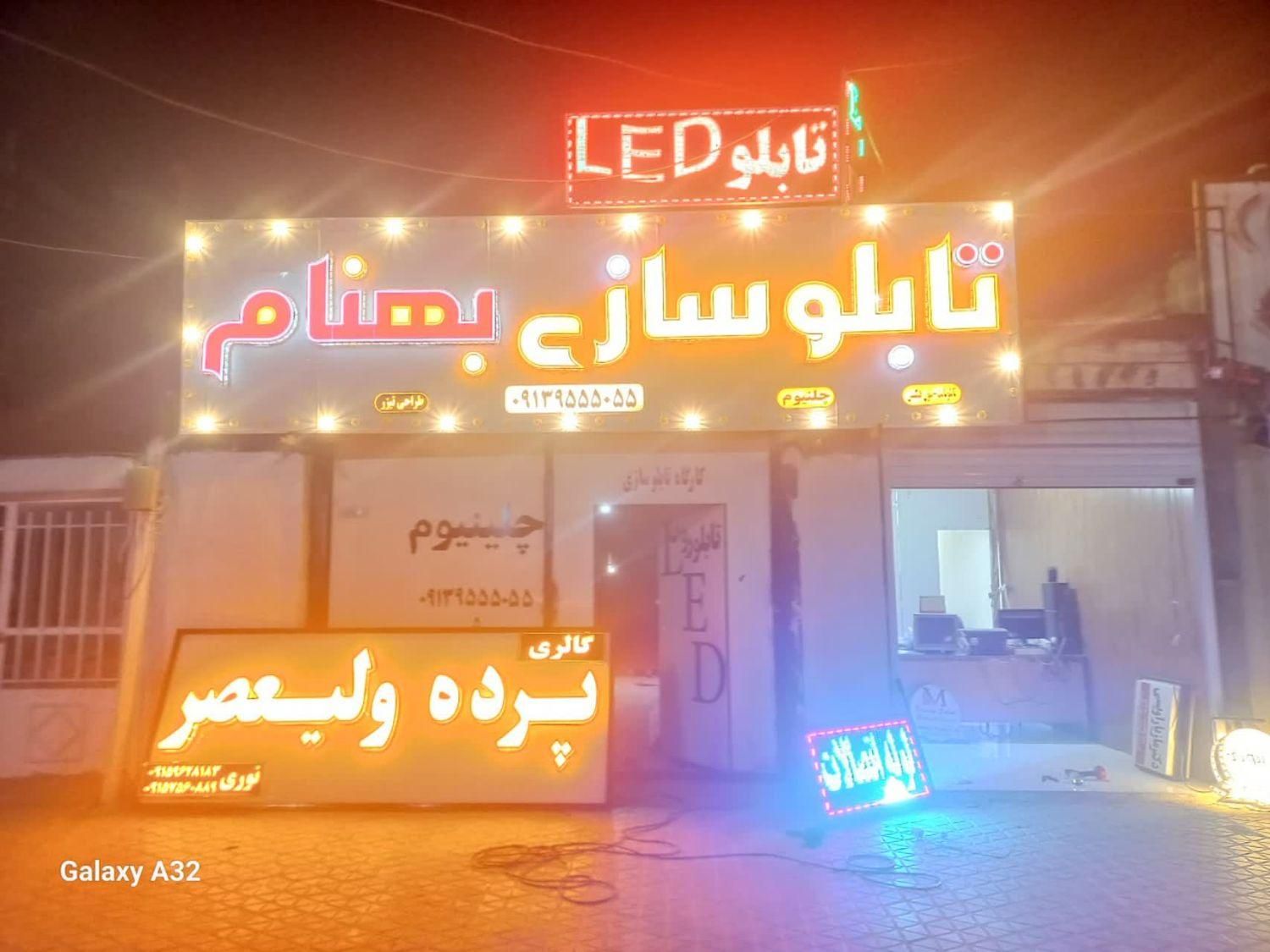 جذب فوری نیروی خانم|استخدام اداری و مدیریت|بم, |دیوار