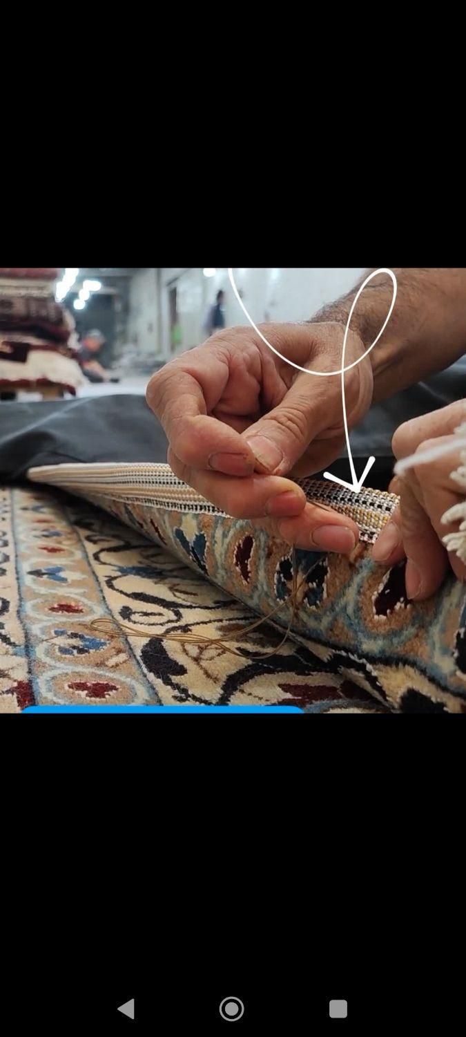 کارخانه قالیشویی آفتاب کبیر یزد|خدمات نظافت|یزد, |دیوار