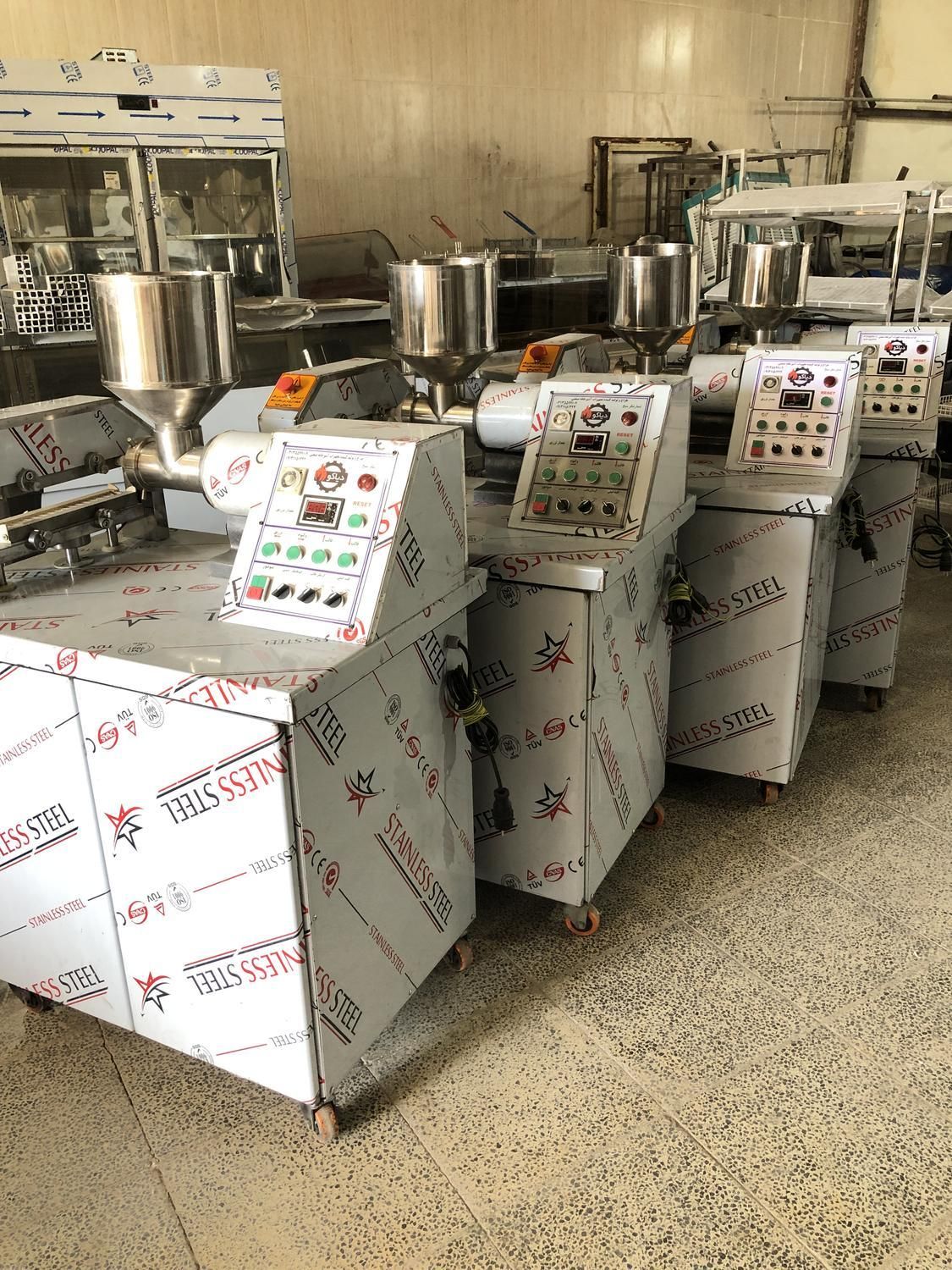 سیخ گیر / سیخ شور / کوبیده زن|کافی‌شاپ و رستوران|اصفهان, هفتون|دیوار