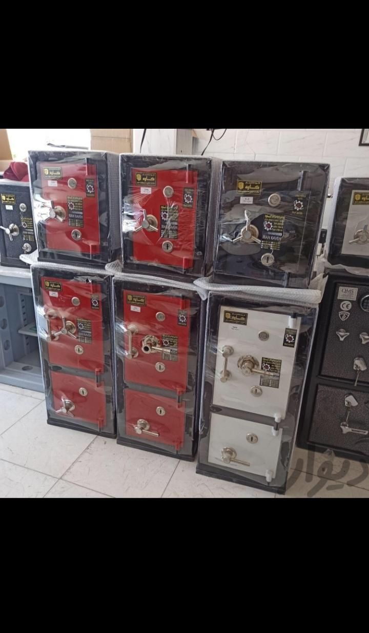 گاوصندوق رمزی و ساده|ابزارآلات|مشهد, نیروی هوایی|دیوار