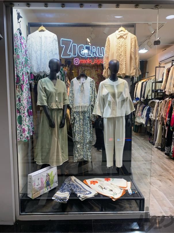 فروشنده پوشاک زنانه|استخدام بازاریابی و فروش|تهران, صد دستگاه|دیوار