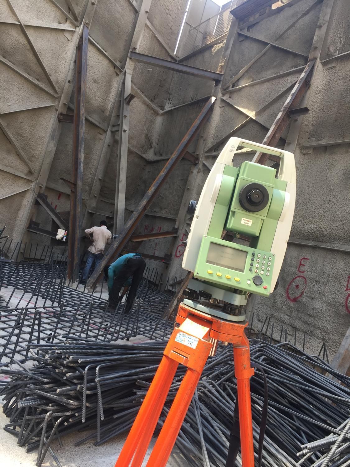 نقشه بردار نقشه برداری یو تی ام UTM جی پی اس شمیم|خدمات پیشه و مهارت|مشهد, رضاشهر|دیوار