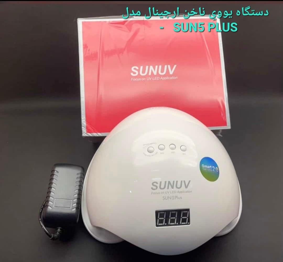 پک کامل لوازم کار آموزی کاشت ناخن|آرایشی، بهداشتی، درمانی|تبریز, |دیوار