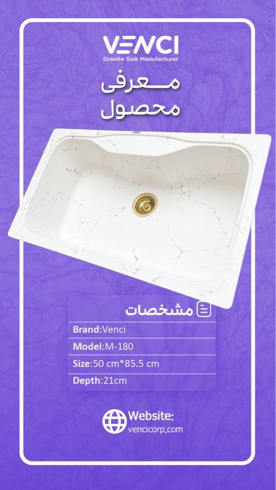 سینک اصل|مصالح و تجهیزات ساختمان|تهران, قیام‌دشت|دیوار