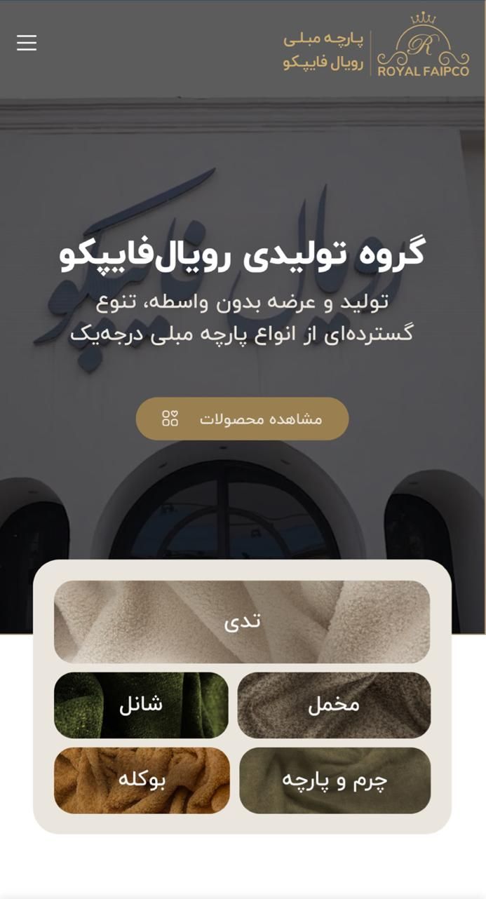 منشی ، کمک حسابدار خانم در بازارمبل یافت اباد|استخدام مالی، حسابداری، حقوقی|تهران, شاندیز|دیوار