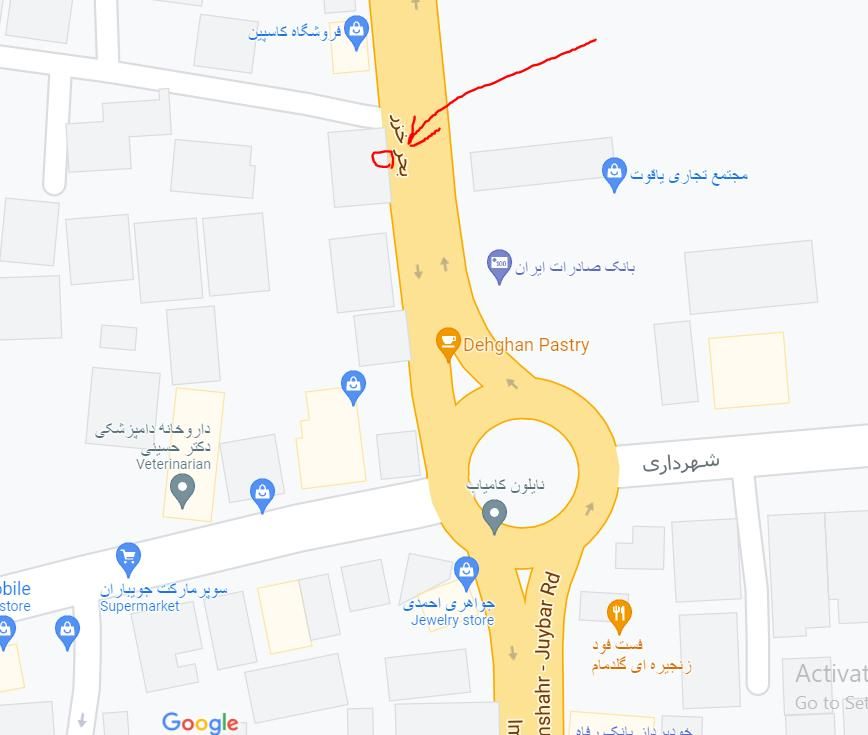 فروش 58متر مغازه واقع در مرکزشهر، میدان سپاه|فروش مغازه و غرفه|جویبار, |دیوار