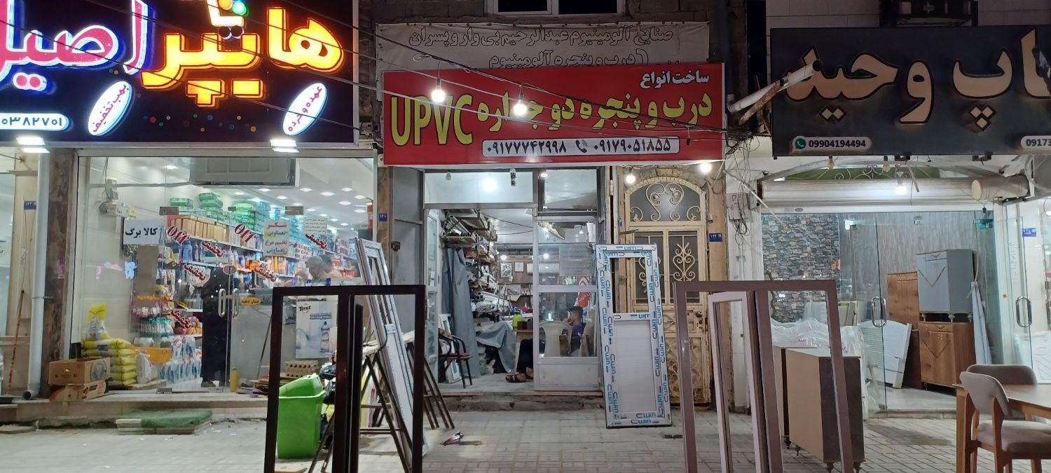 فروش۶۴مترملکتجاری۲واحدمسکونی بهمنی بلوارشهیدیاسینی|فروش مغازه و غرفه|بوشهر, |دیوار
