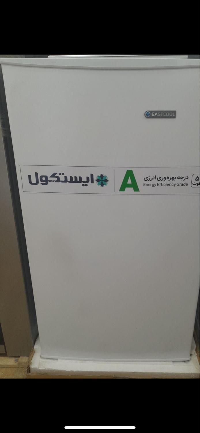 یخچال فریزر اداری کوچک5 فوت ایستکول تماس ارسال|یخچال و فریزر|مشهد, جلالیه|دیوار