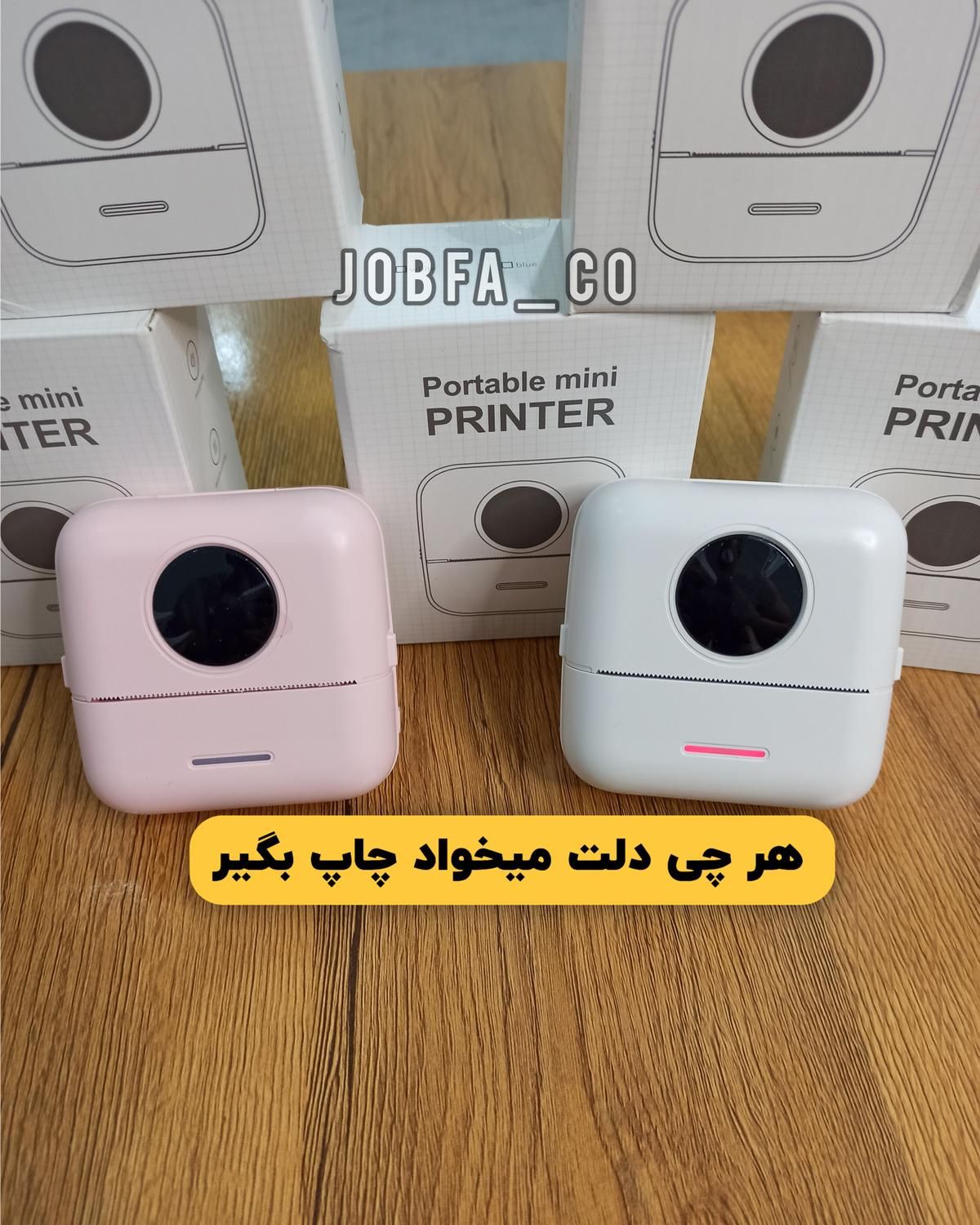 پرینتر حرارتی و لیبل زن مدل X55 فانتزی|پرینتر، اسکنر، کپی، فکس|مشهد, بهشت|دیوار