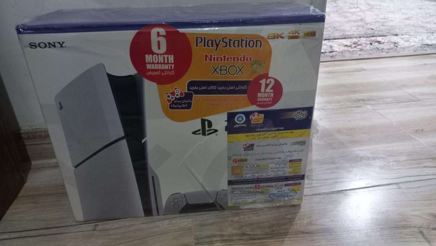 PS5 slim t1|کنسول، بازی ویدئویی و آنلاین|قرچک, |دیوار