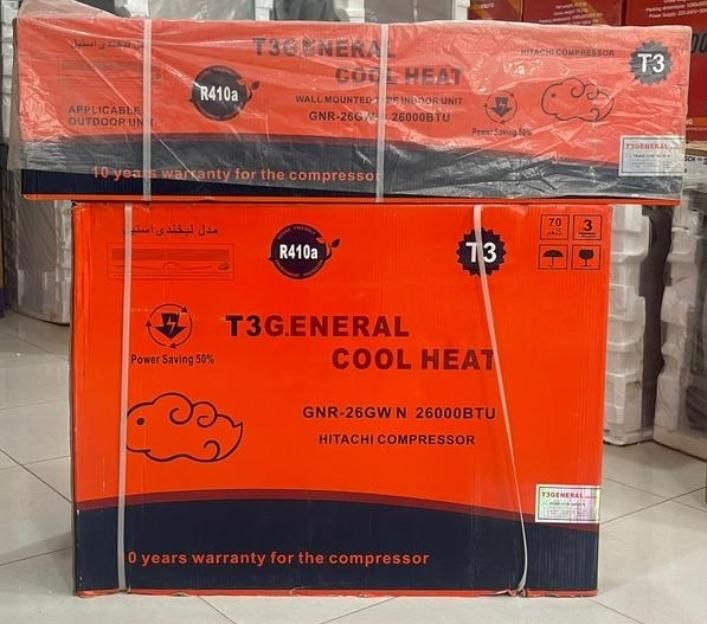 کولر گازی شکار لبخندی موتور هیتاچی ژاپون|کولر گازی و فنکوئل|بروجرد, |دیوار