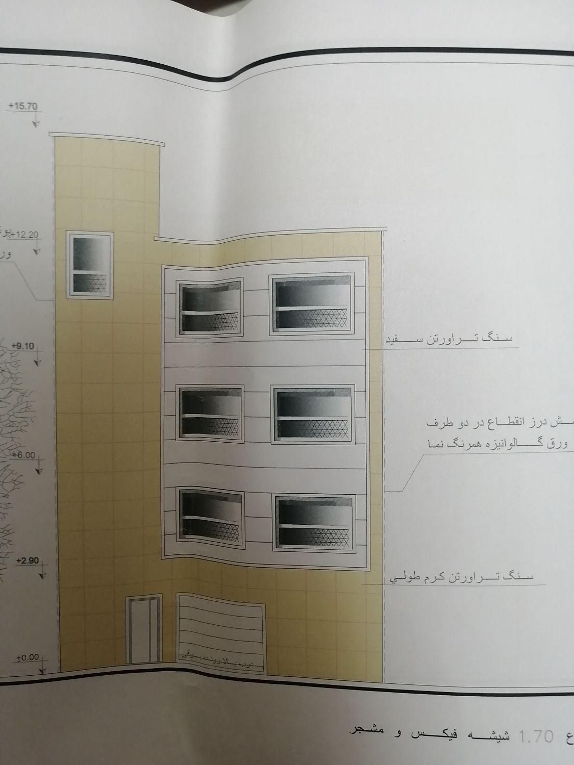 زمین200 متری واقع در بلوار شیرودی با مجوز ساخت|فروش زمین و ملک کلنگی|شیراز, بریجستون|دیوار