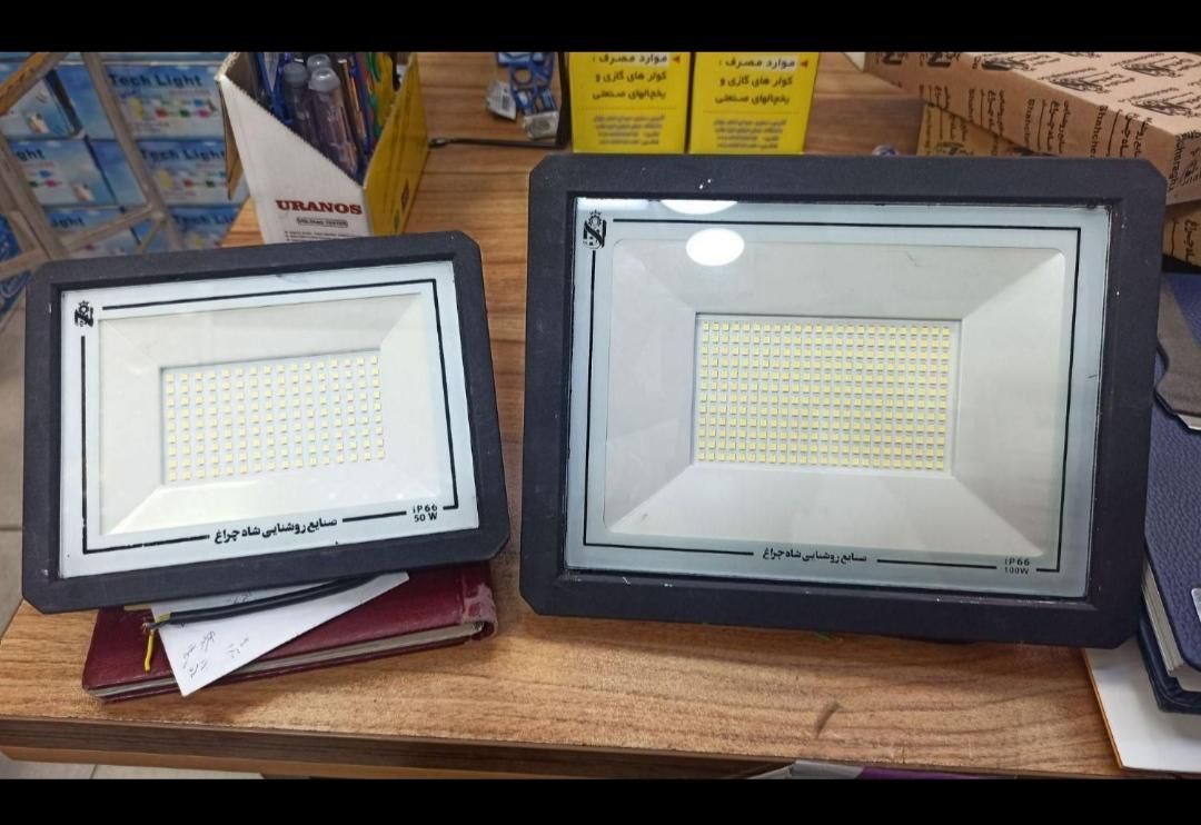 پروژکتور LED کم مصرف|لامپ و چراغ|اهواز, نادری|دیوار