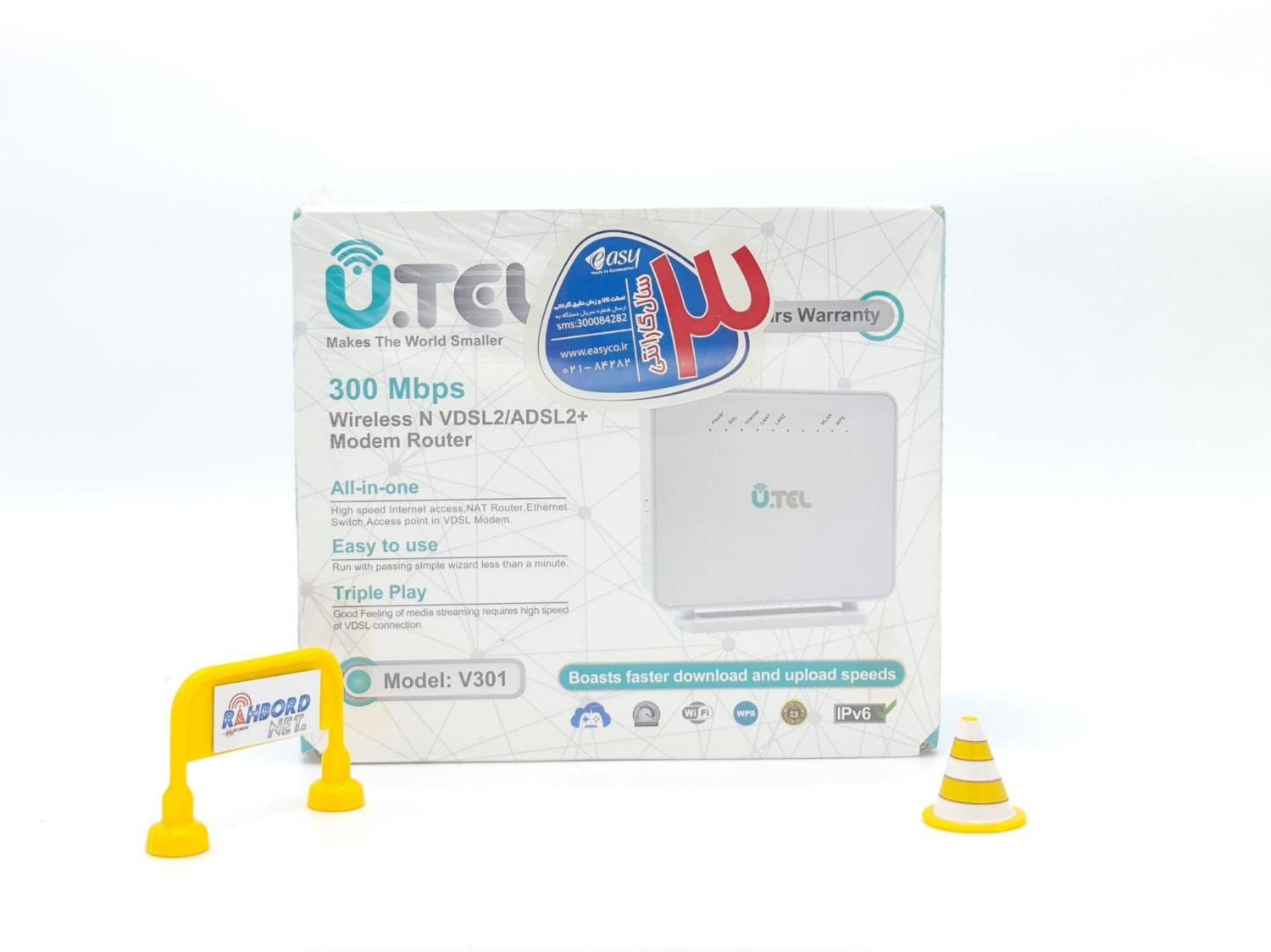 مودم VDSL/ADSL Plus یوتل (UTEL) مدل V301|مودم و تجهیزات شبکه|تهران, میدان ولیعصر|دیوار