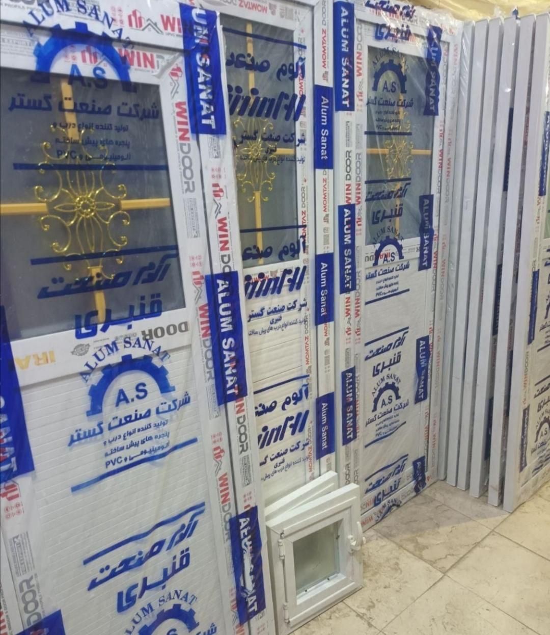 درب آلمینیوم upvc/حمام/درسرویس بهداشتی/آلومینیومی|مصالح و تجهیزات ساختمان|شیراز, عادل آباد|دیوار