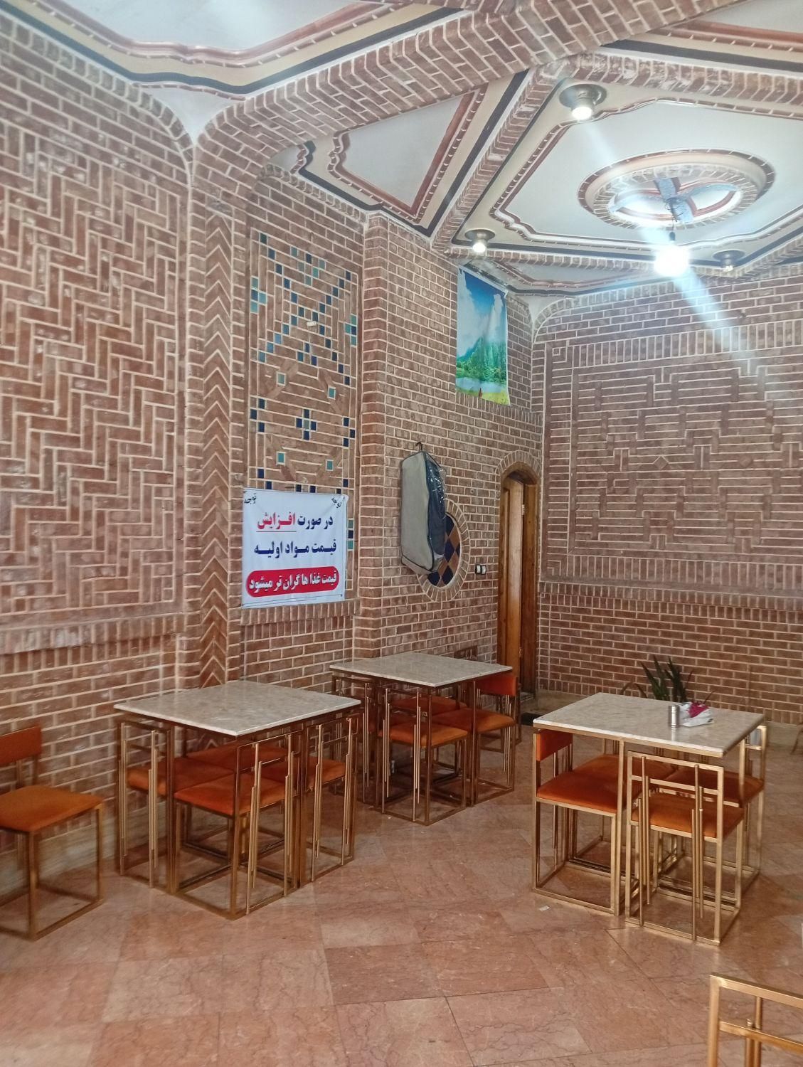 اجاره مغازه ۱۰۰ متری قایمیه باجواز قهوه خونه آماده|اجارهٔ مغازه و غرفه|اسلام‌شهر, شهرک قائمیه|دیوار