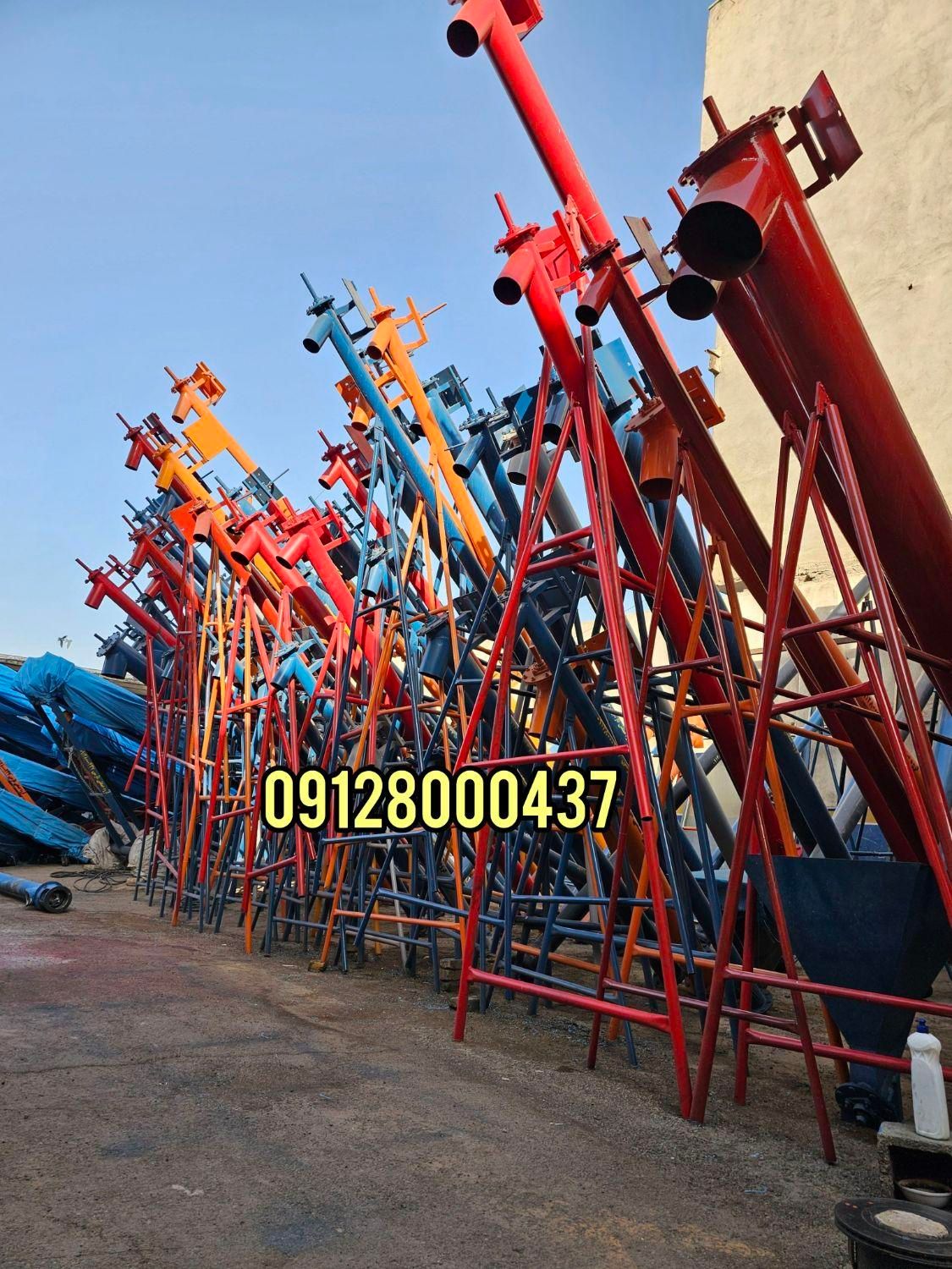 همزن بالابر کانوایر نوارنقاله نوار نقاله میکسر|ماشینآلات صنعتی|شریفآباد, |دیوار