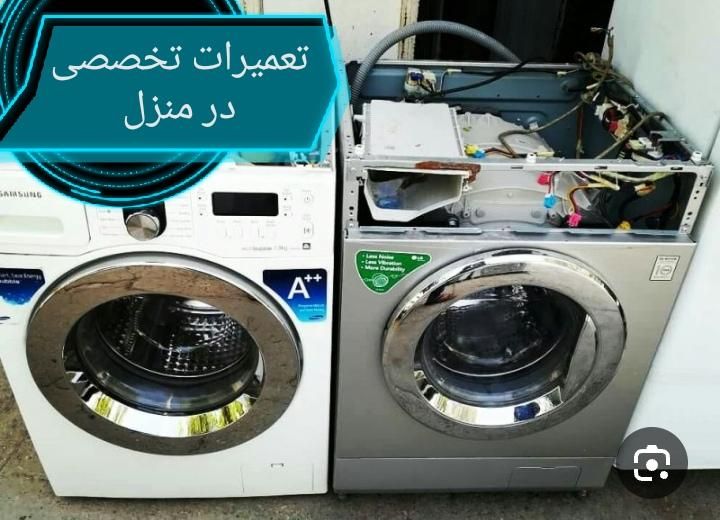 تعمیرونصب انواع یخچال، لباسشویی، ظرفشویی کولر گازی|خدمات پیشه و مهارت|همدان, |دیوار