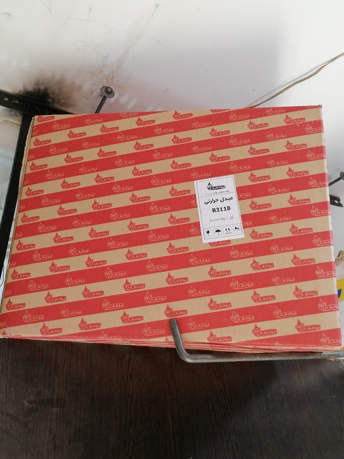 مبدل رادیات حرارتی آبگرمکن دیواری بوتان 3118|آبگرمکن، پکیج، شوفاژ|تهران, نیروی هوایی (پیروزی)|دیوار