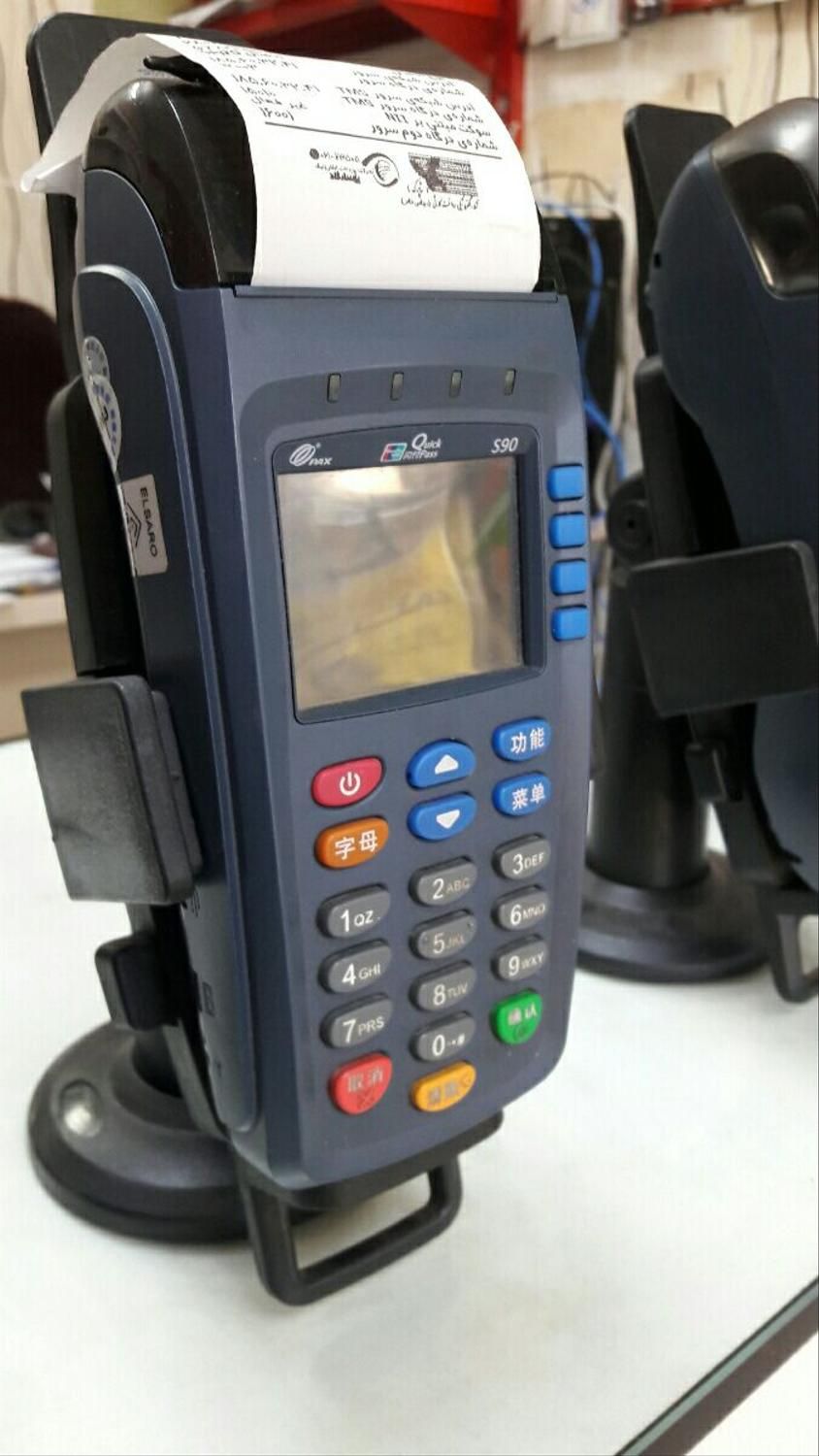 کارتخوان بیسیم سیار AISINO|فروشگاه و مغازه|قم, امامزاده ابراهیم|دیوار