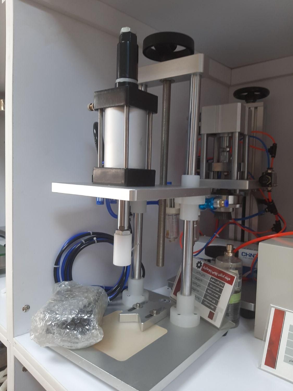 دستگاه درب بند دستی درب بطری|ماشین‌آلات صنعتی|ملارد, |دیوار