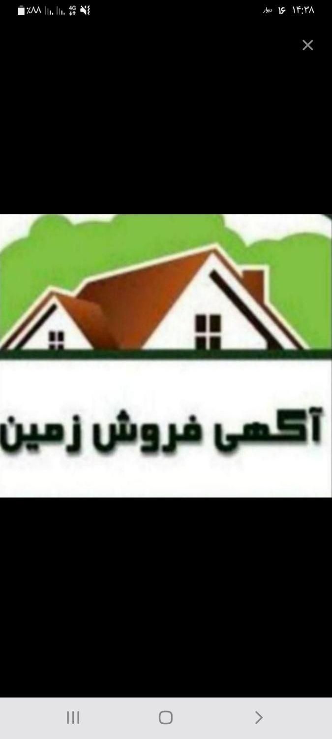 فروش منزل ۴ طبقه نیمه ساز زمین مسکونی ۲ نبش|فروش زمین و ملک کلنگی|اصفهان, خوراسگان|دیوار