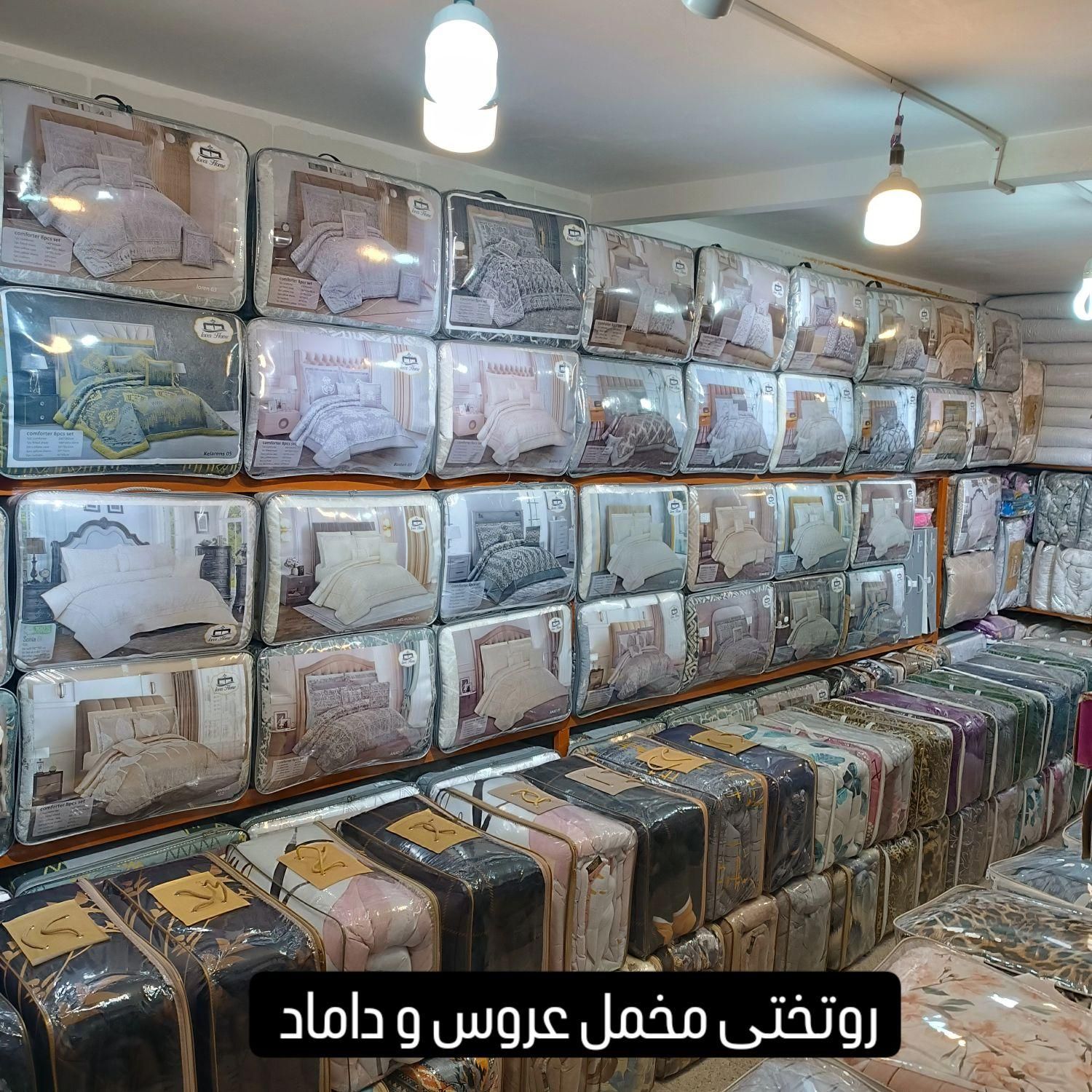 روتختی فروشی اندیشه 19/6 دنیای مدل روتختی|سرویس روتختی|مشهد, شاهد (شهرک غرب)|دیوار