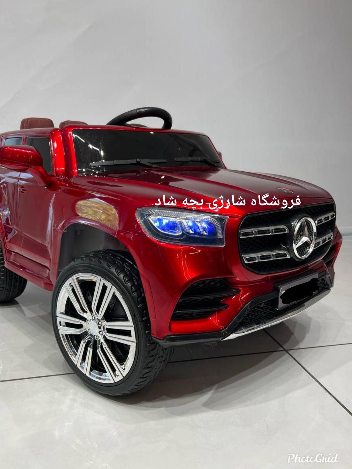 ماشین شارژی بنز جدید فول آپشن ۲۰۲۴|اسباب‌بازی بچه|اصفهان, ملک‌شهر|دیوار