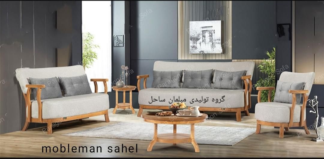 مبل مینی مال 7نفره مدل lahastani شرکتی استاندارد|مبلمان خانگی و میز عسلی|نظرآباد, |دیوار