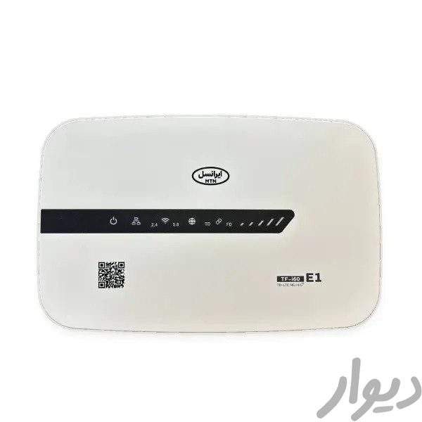 مودم پرسرعت ایرانسلTD-LTE/TFi60-E1|مودم و تجهیزات شبکه رایانه|تهران, نازی‌آباد|دیوار