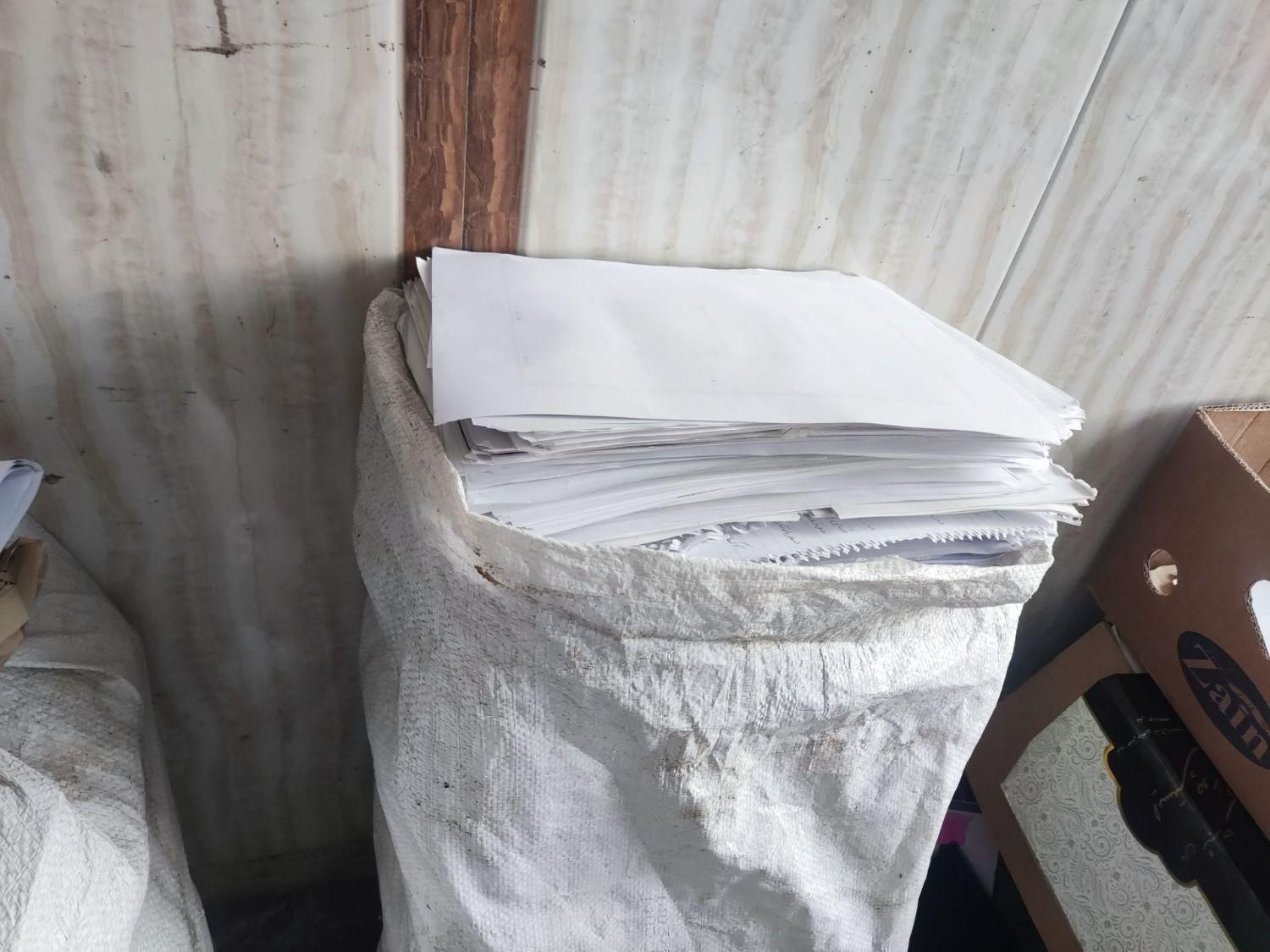 ضایعات کتاب باطله و دفتر ضایعات کاغذ و سی دی CD|عمده‌فروشی|تبریز, |دیوار