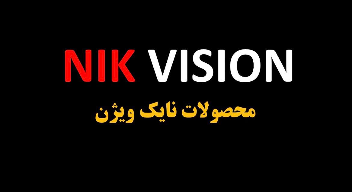 نصب و راه اندازی دوربین رایگان|دوربین مداربسته|تهران, نازی‌آباد|دیوار
