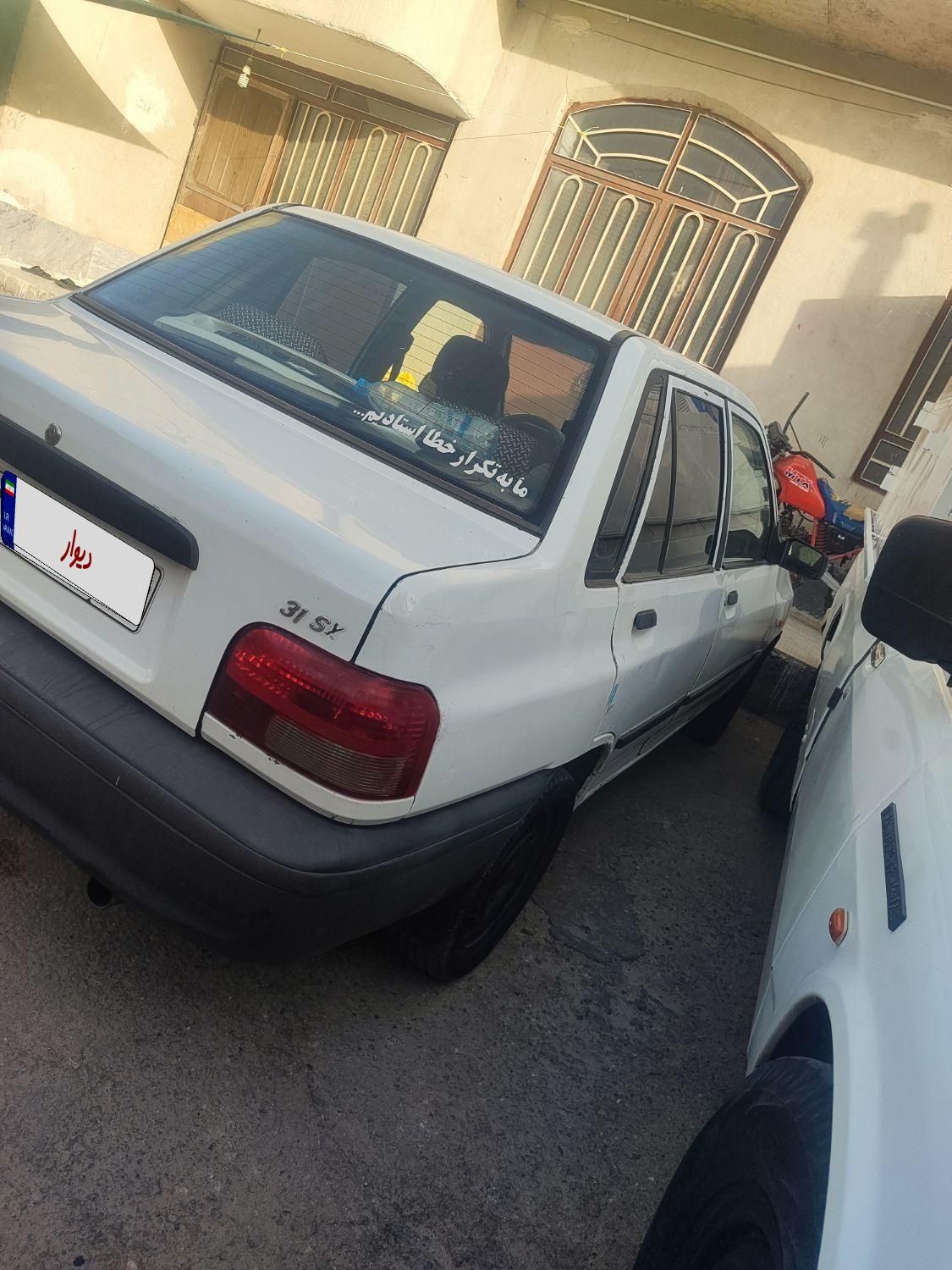پراید 131 SL، مدل ۱۳۹۰|خودرو سواری و وانت|زاهدان, |دیوار