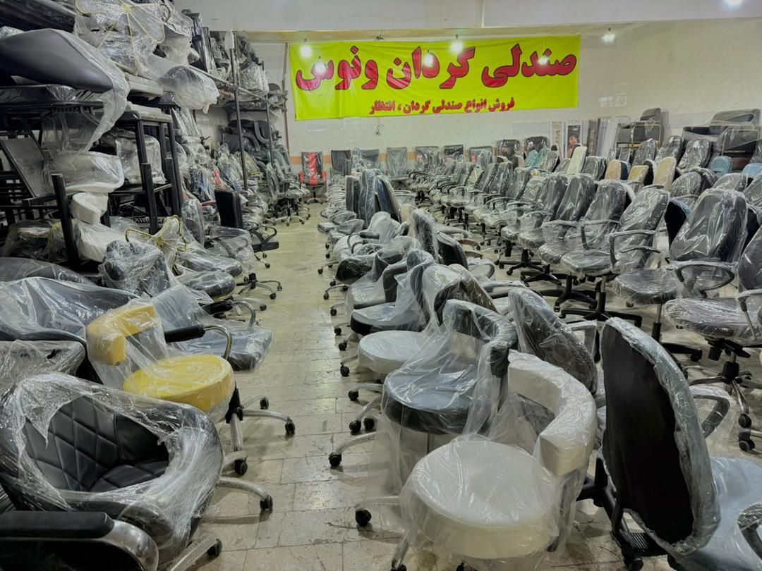 صندلی چرخ دار جک دار اداری|صندلی و نیمکت|مشهد, شفا|دیوار