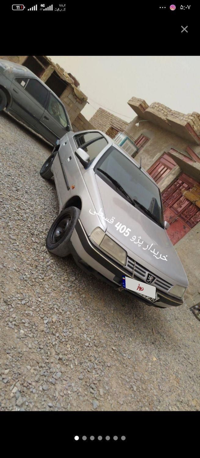 پژو 405|خودرو سواری و وانت|زابل, |دیوار